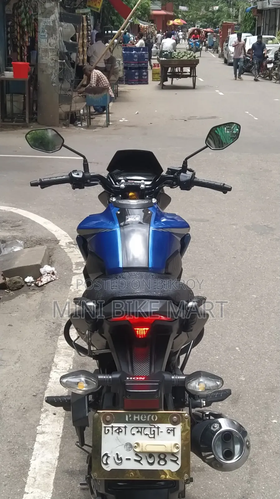 Honda X-Blade 160 2021 Blue