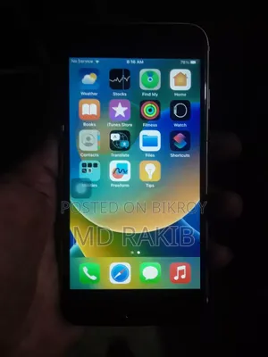 Apple iPhone 8 64 GB Rose Gold
