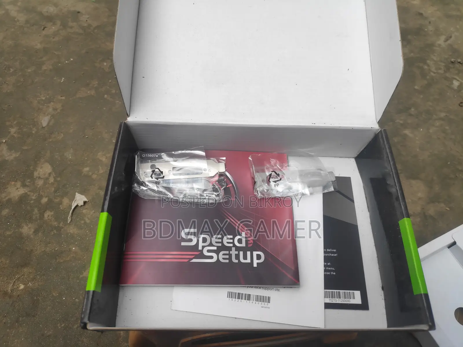 ASUS Geforce Gt 710 2gb Gddr5