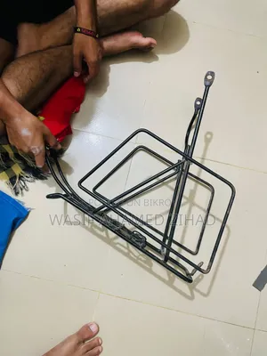 Cycle Carrier