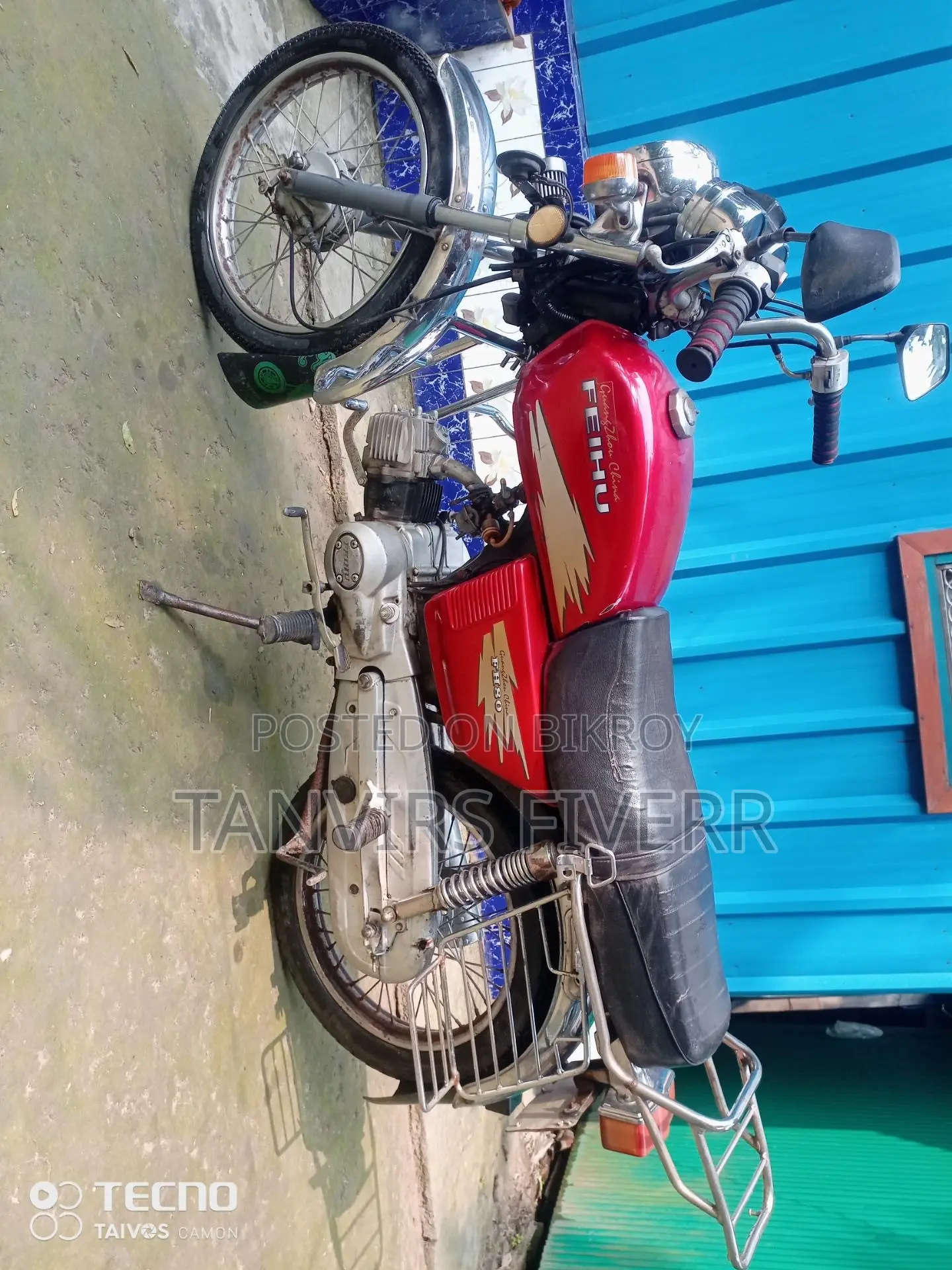 মোটরসাইকেল ২০২১ লাল