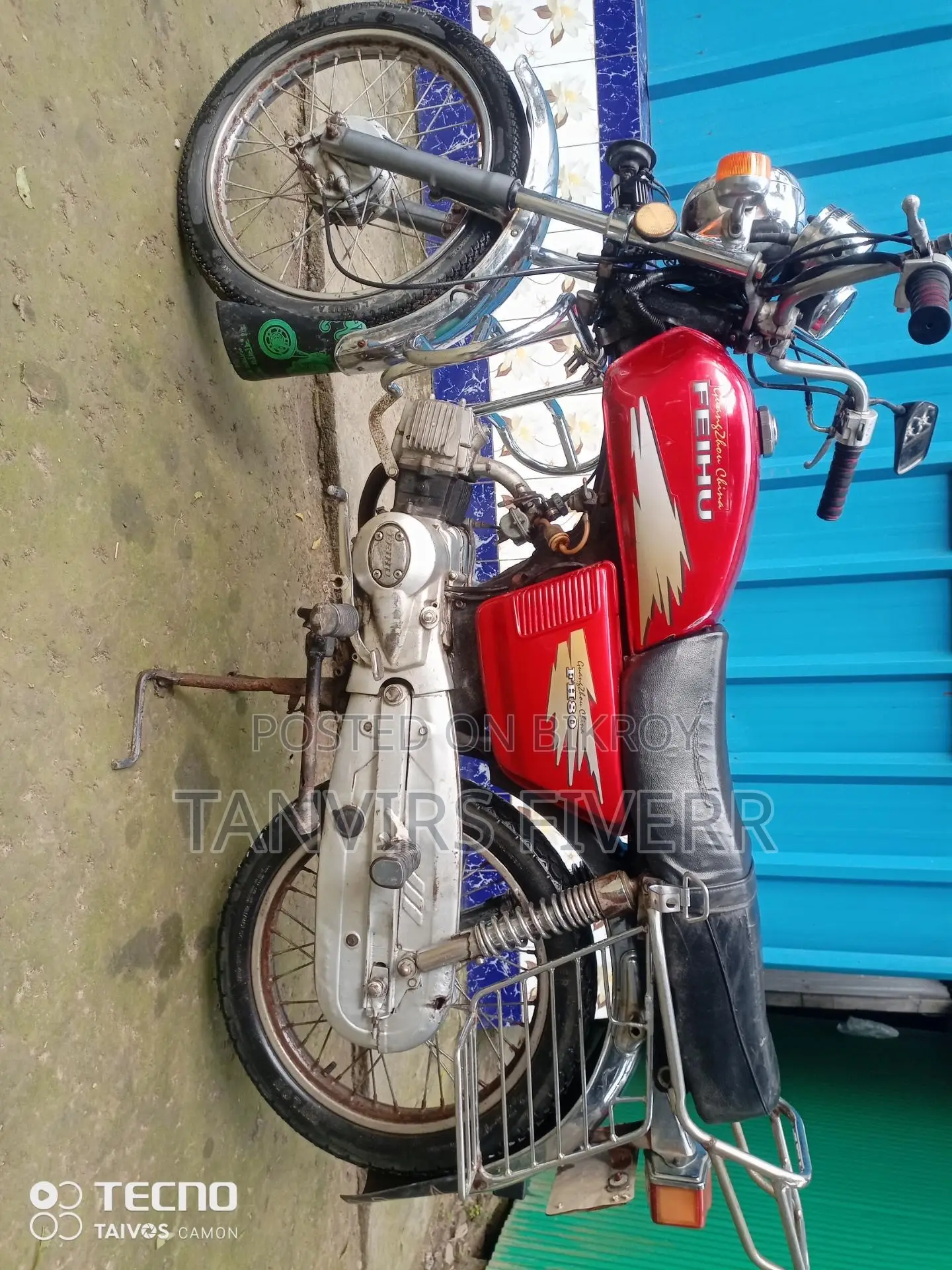 মোটরসাইকেল ২০২১ লাল