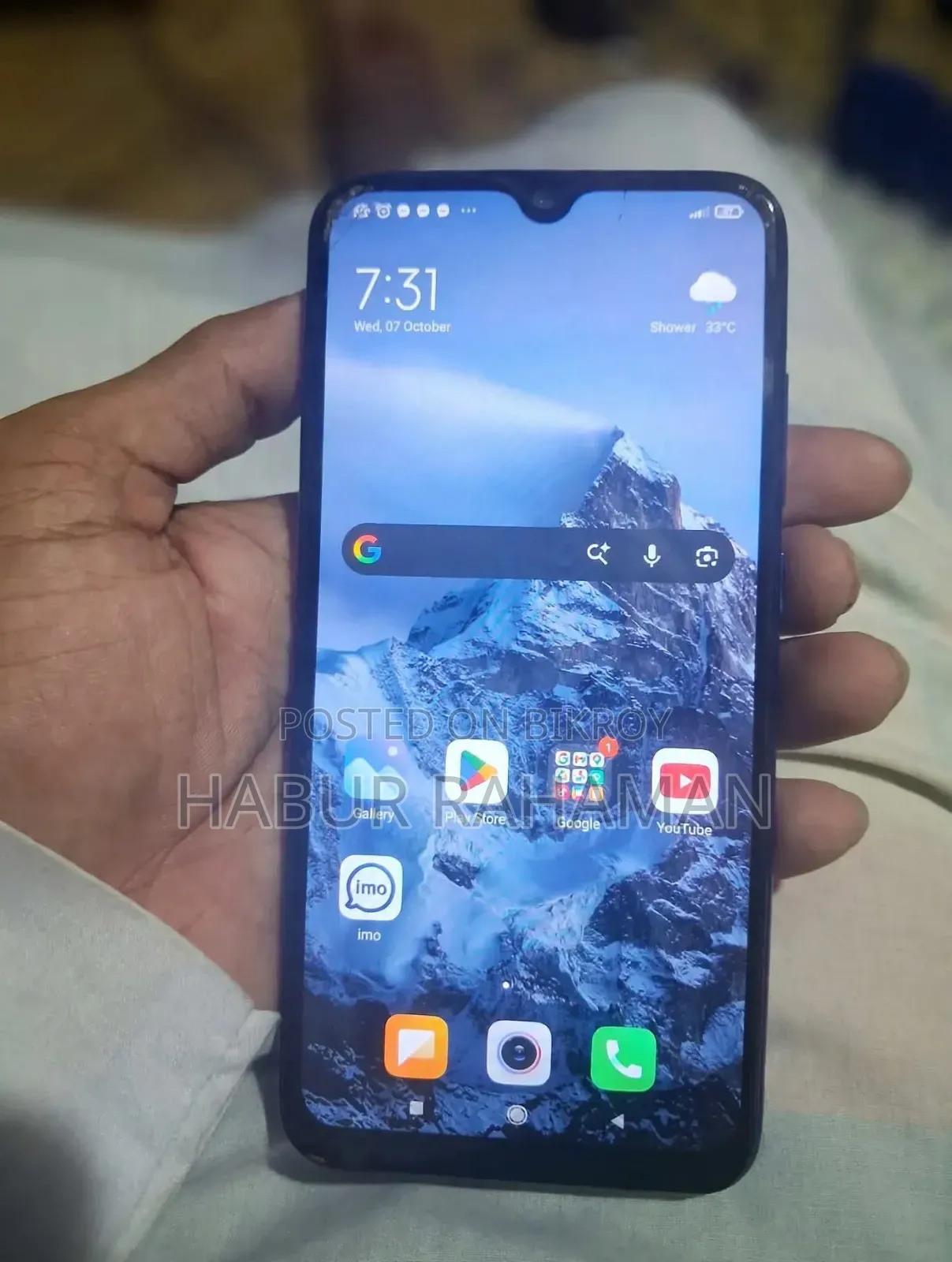 শাওমি রেডমি নোট ৮ ৬৪ জিবি নীল