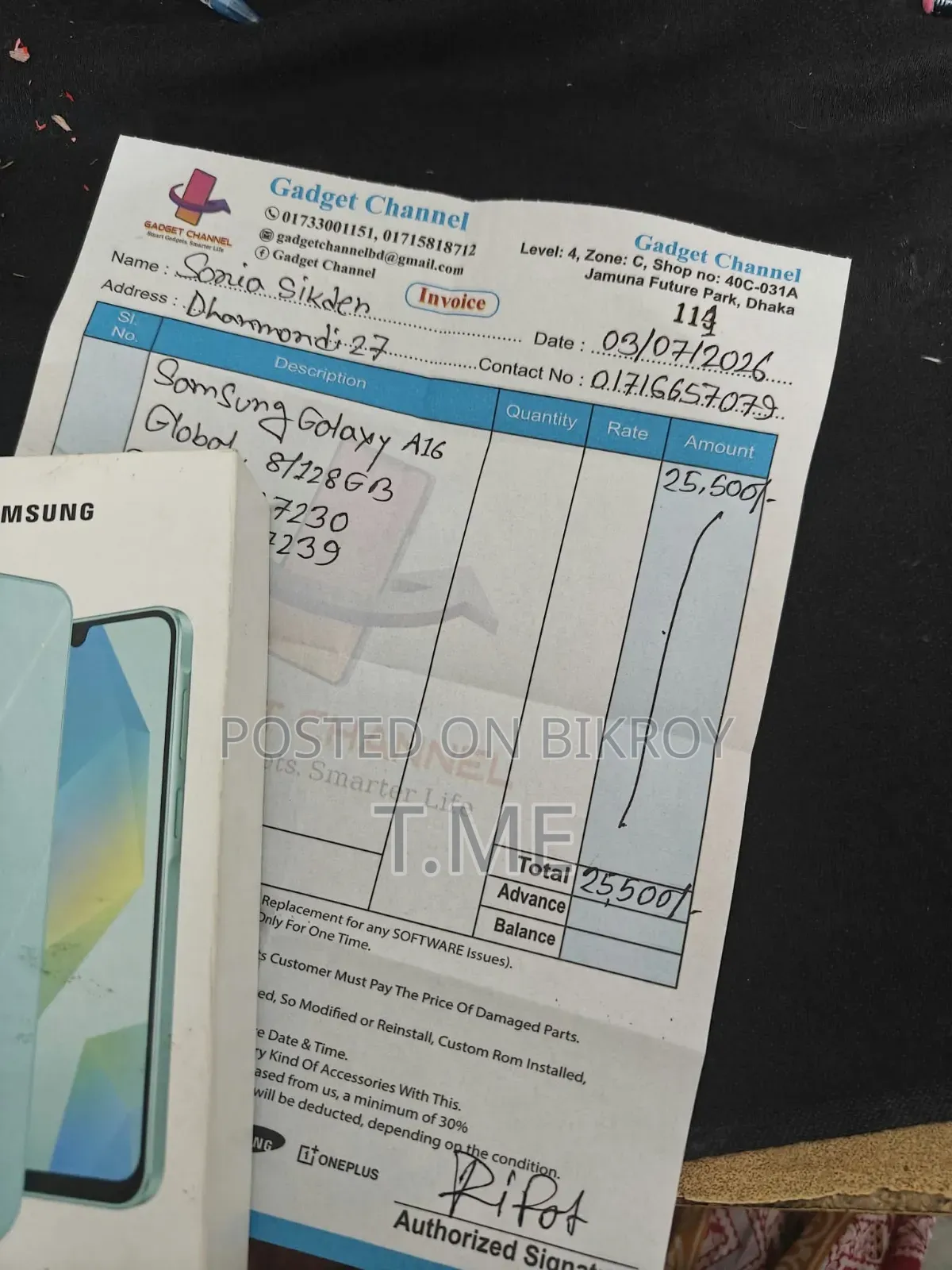 Samsung Galaxy A16 5G 128 GB Blue