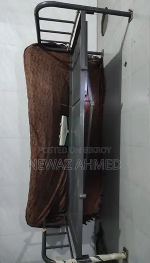 হাসপাতাল বেড