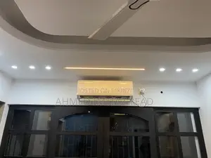 ফ্যামস ইনভার্টার এসি