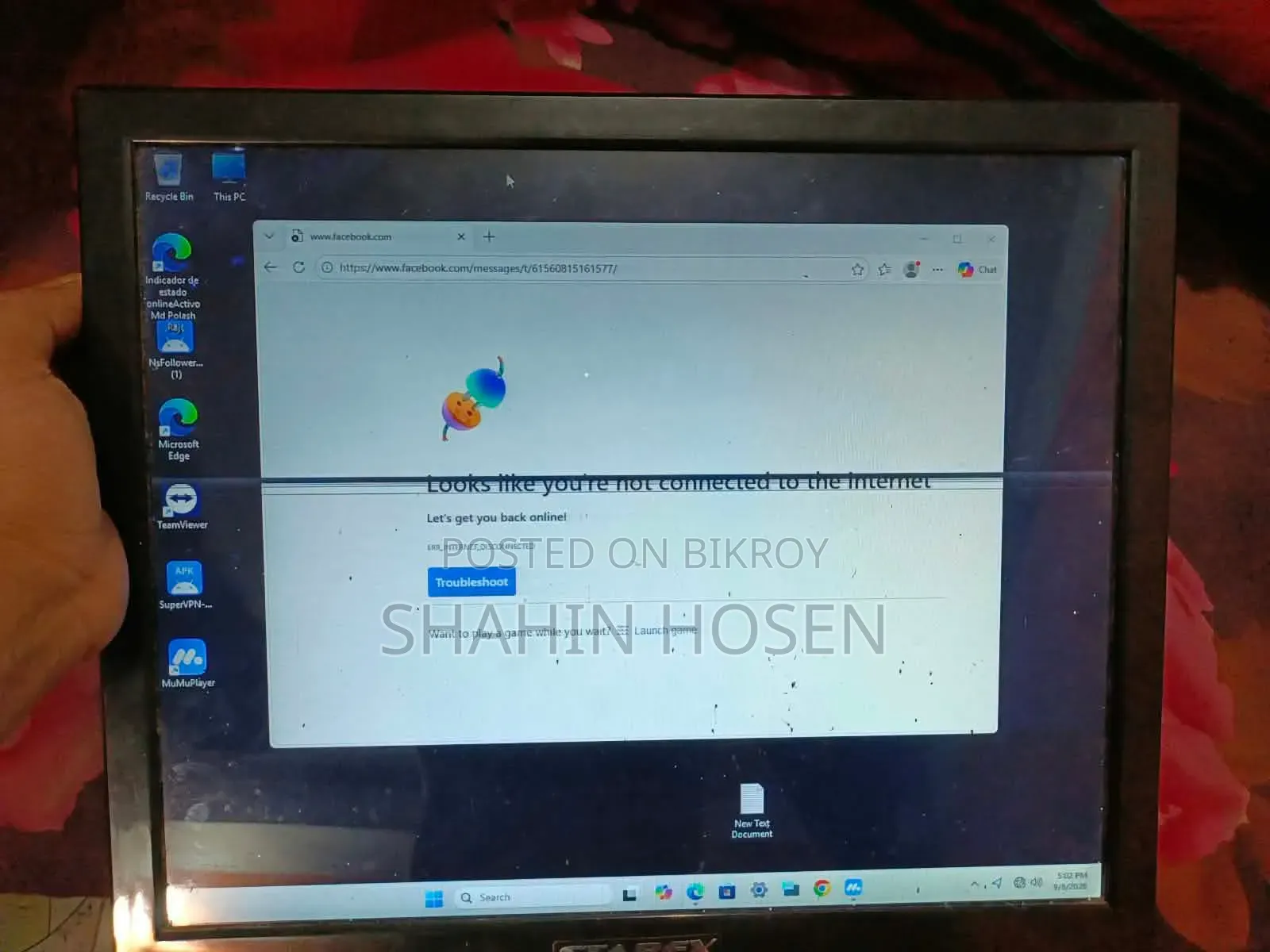 ডেস্কটপ কম্পিউটার Asus A4110 ৪ জিবি ইন্টেল কোর আই৫ এস এস ডি ১২৮ জিবি