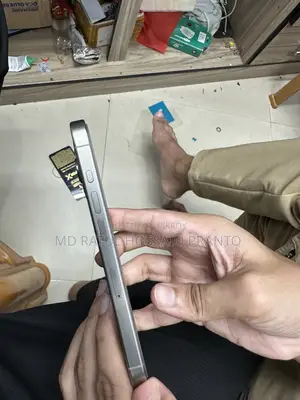 নতুন অ্যাপল আইফোন ১৫ প্রো ৫১২ জিবি হোয়াইট