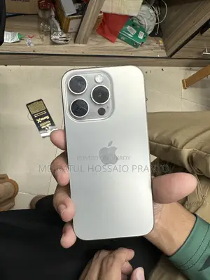 নতুন অ্যাপল আইফোন ১৫ প্রো ৫১২ জিবি হোয়াইট