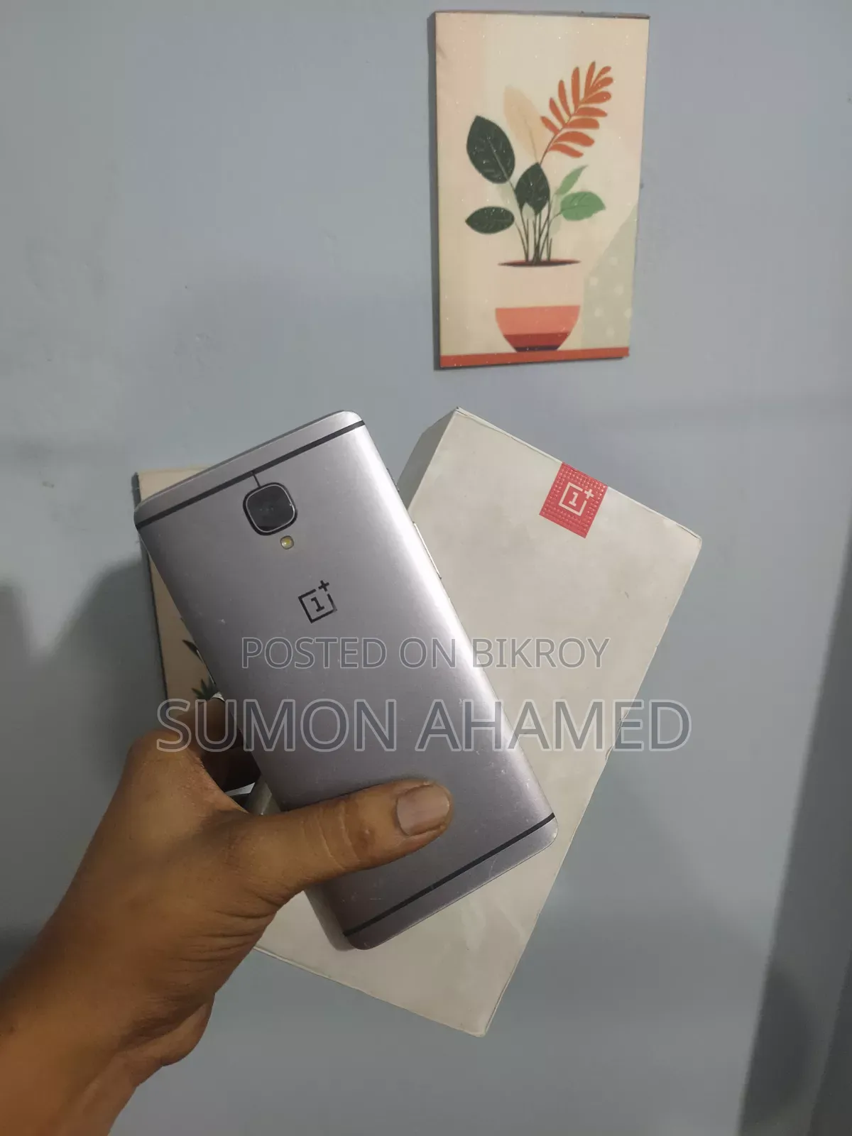 ওয়ানপ্লাস ৩টি ৬৪ জিবি গ্রে
