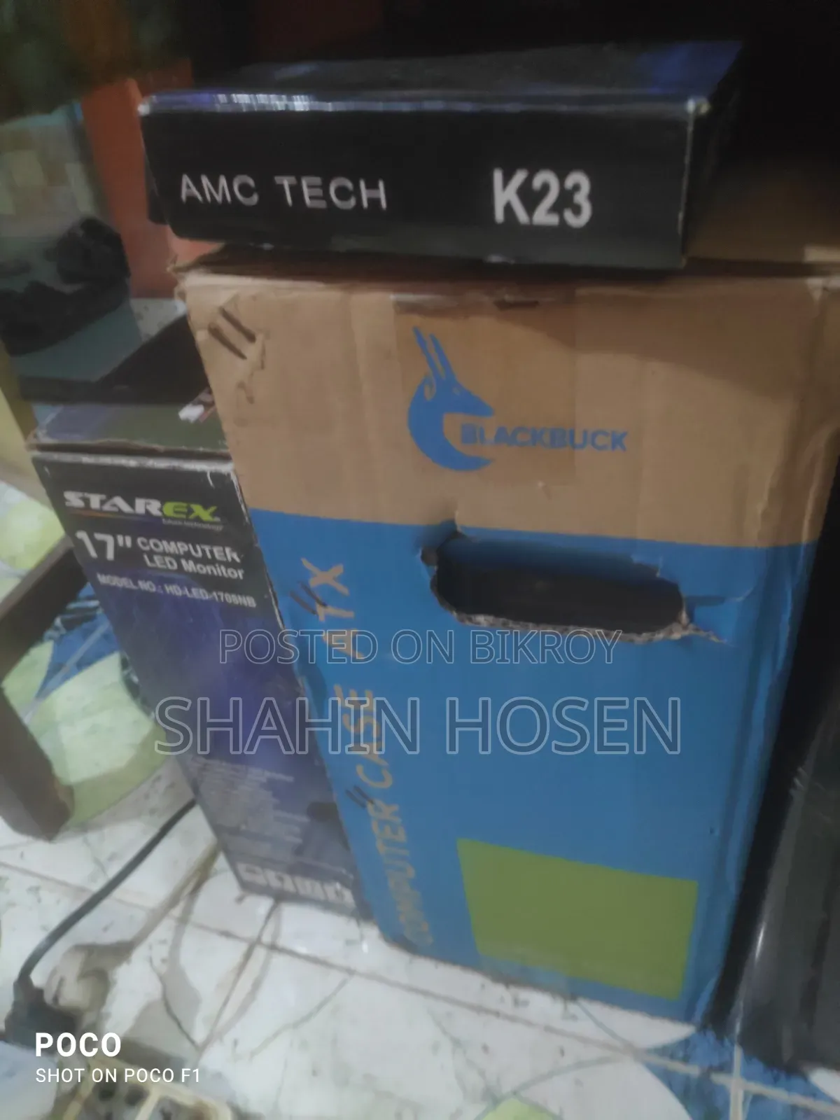ডেস্কটপ কম্পিউটার Asus A4110 ৪ জিবি ইন্টেল কোর আই৫ এস এস ডি ১২৮ জিবি