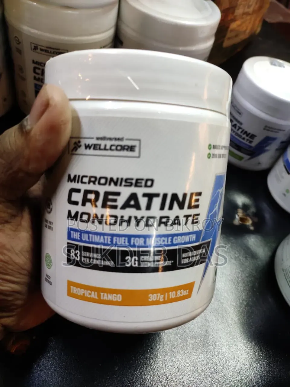 Wellcore Creatine Monohydrate Micronised 307 G/83 Serving