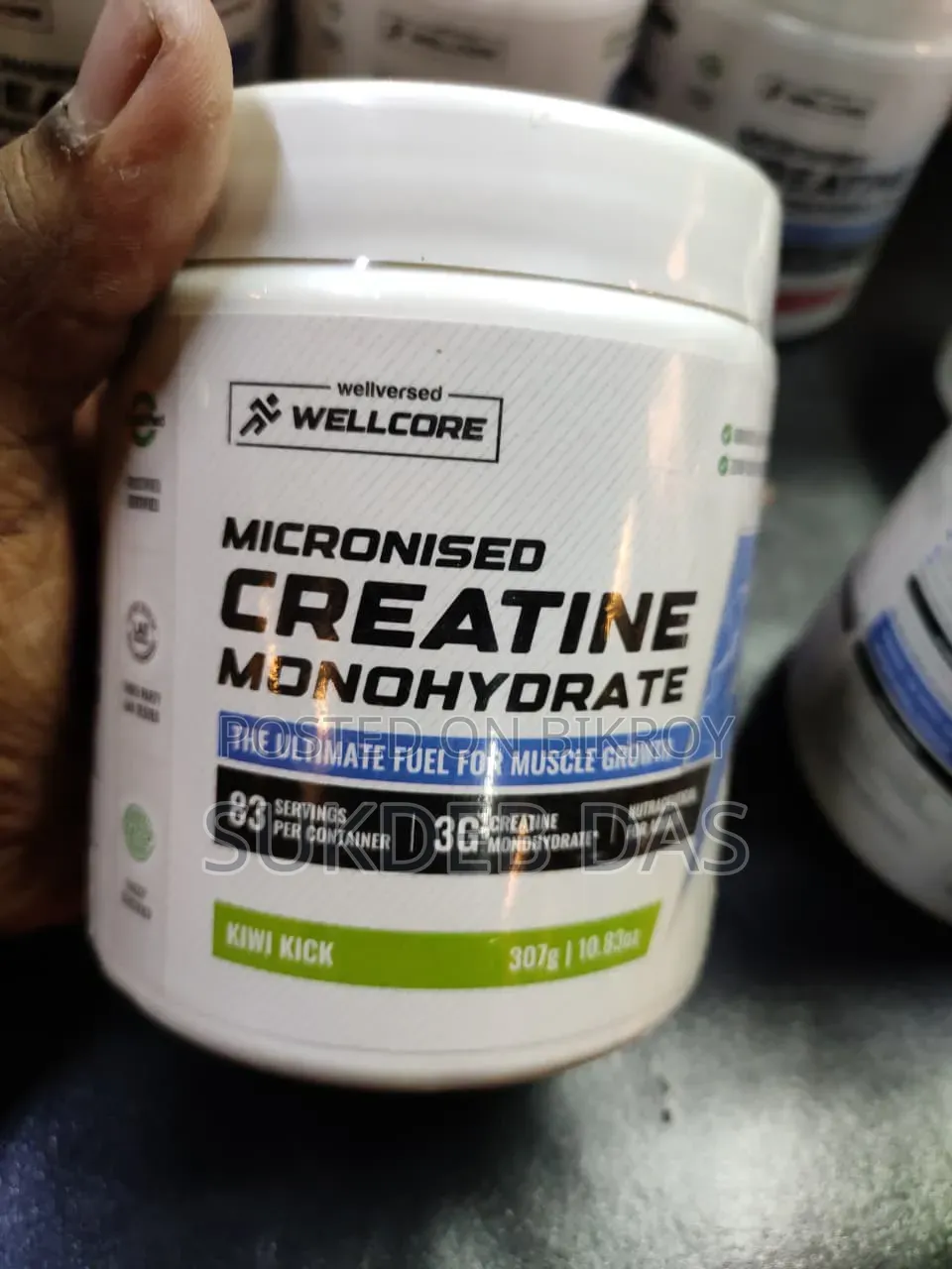 Wellcore Creatine Monohydrate Micronised 307 G/83 Serving