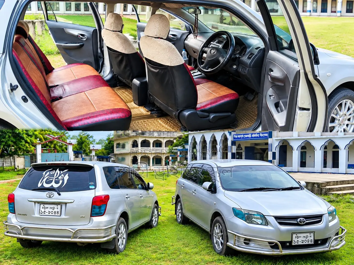 New Toyota Axio 1.5 G 2WD 2010 Gray