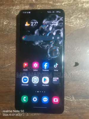 Samsung Galaxy S20 Ultra 5G 128 GB Black