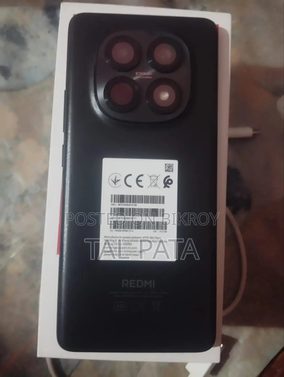 Xiaomi Redmi Note 15 512 GB Black