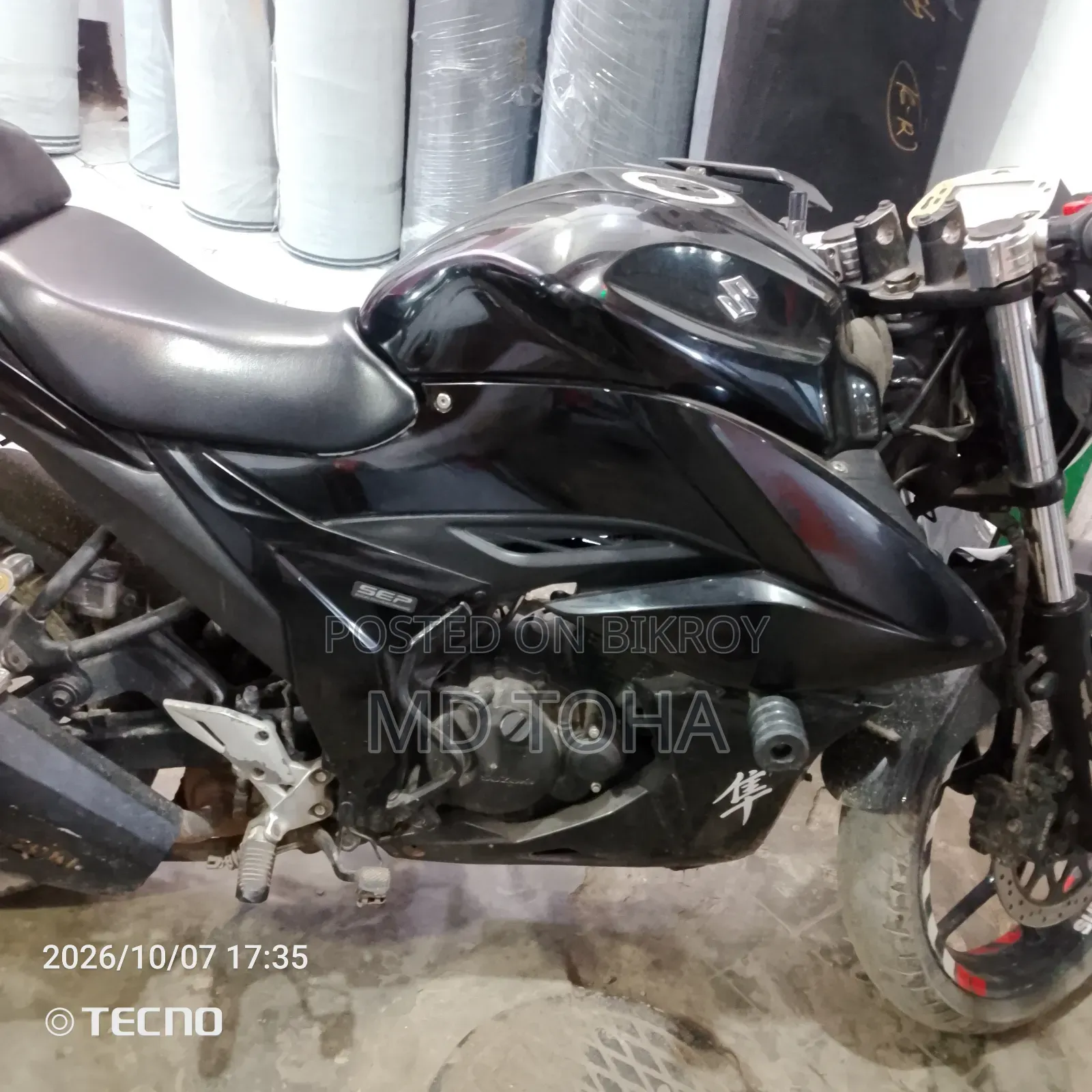 সুজুকি জিক্সার এসএফ ২০২২ ব্ল্যাক