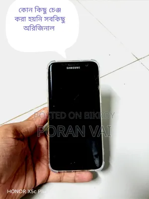 Samsung Galaxy S7 Edge 32 GB Black
