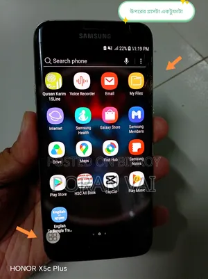 Samsung Galaxy S7 edge 32 GB Black