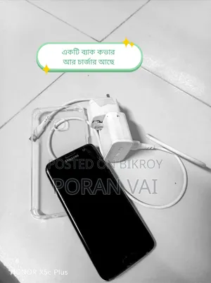 Samsung Galaxy S7 edge 32 GB Black