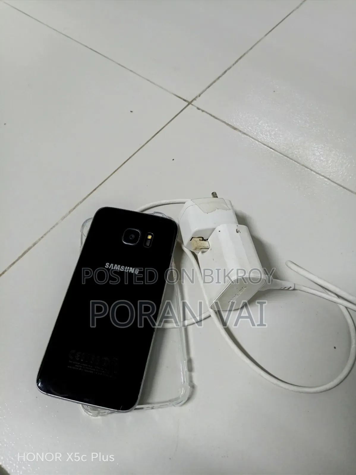 Samsung Galaxy S7 edge 32 GB Black