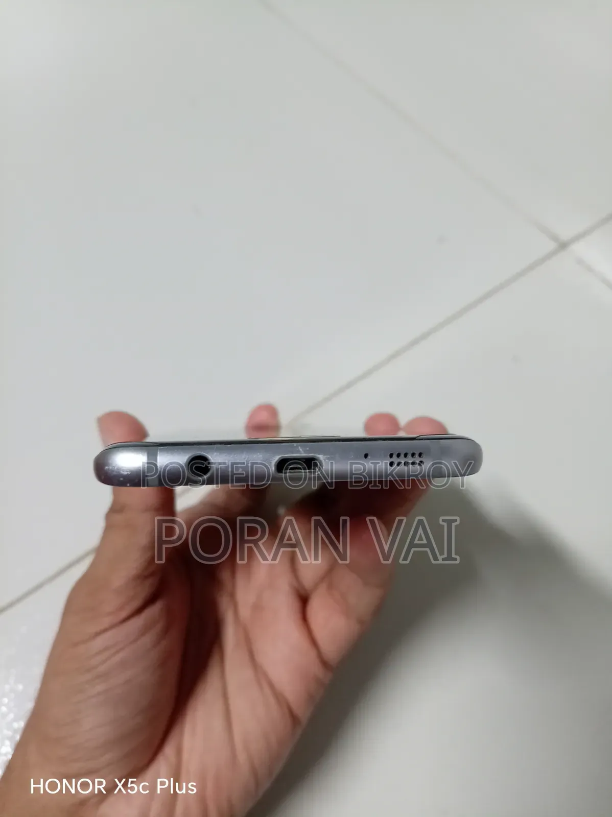Samsung Galaxy S7 edge 32 GB Black