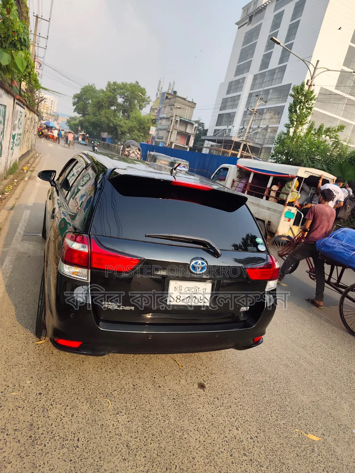 Toyota Corolla Fielder 2020 Black