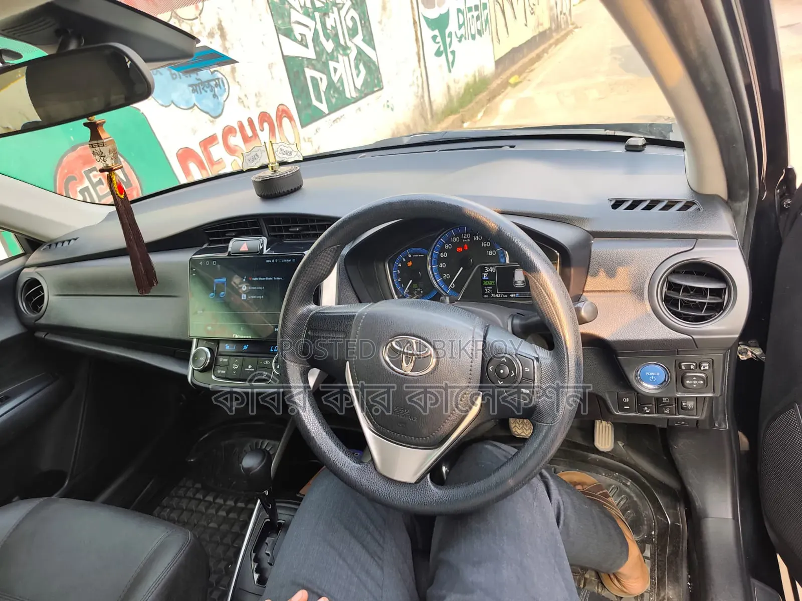 Toyota Corolla Fielder 2020 Black
