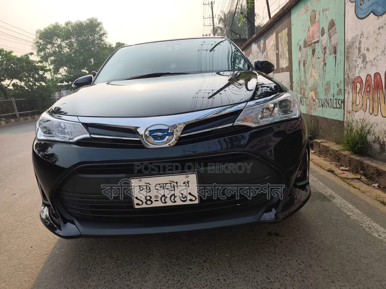 Toyota Corolla Fielder 2020 Black