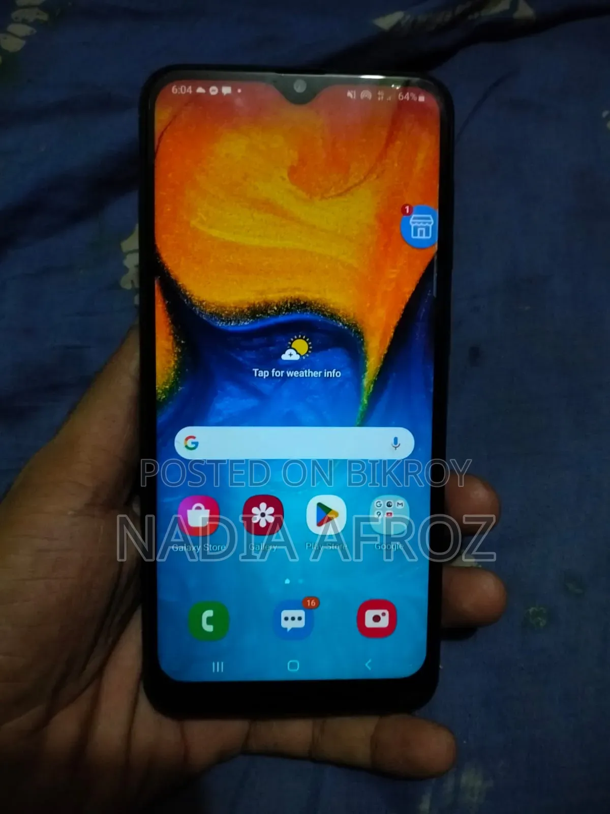 স্যামসাং গ্যালাক্সি এম২০ ৩২ জিবি ব্লু