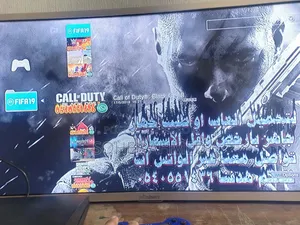 PS3 Slim Jailbreak