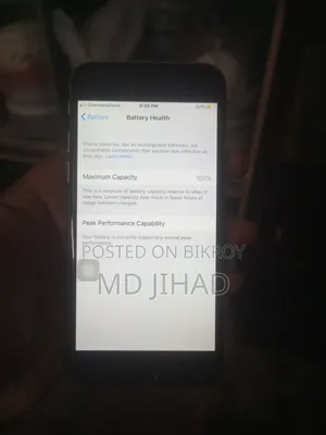 অ্যাপল আইফোন ৬ ৩২ জিবি হোয়াইট