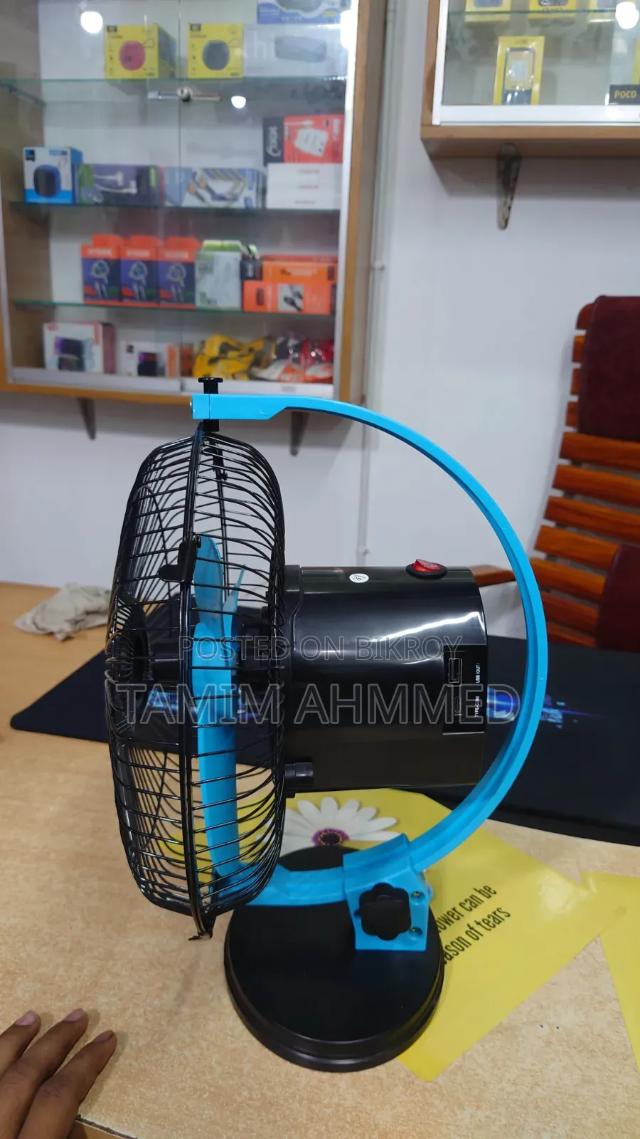 Walton Rechargeable Fan