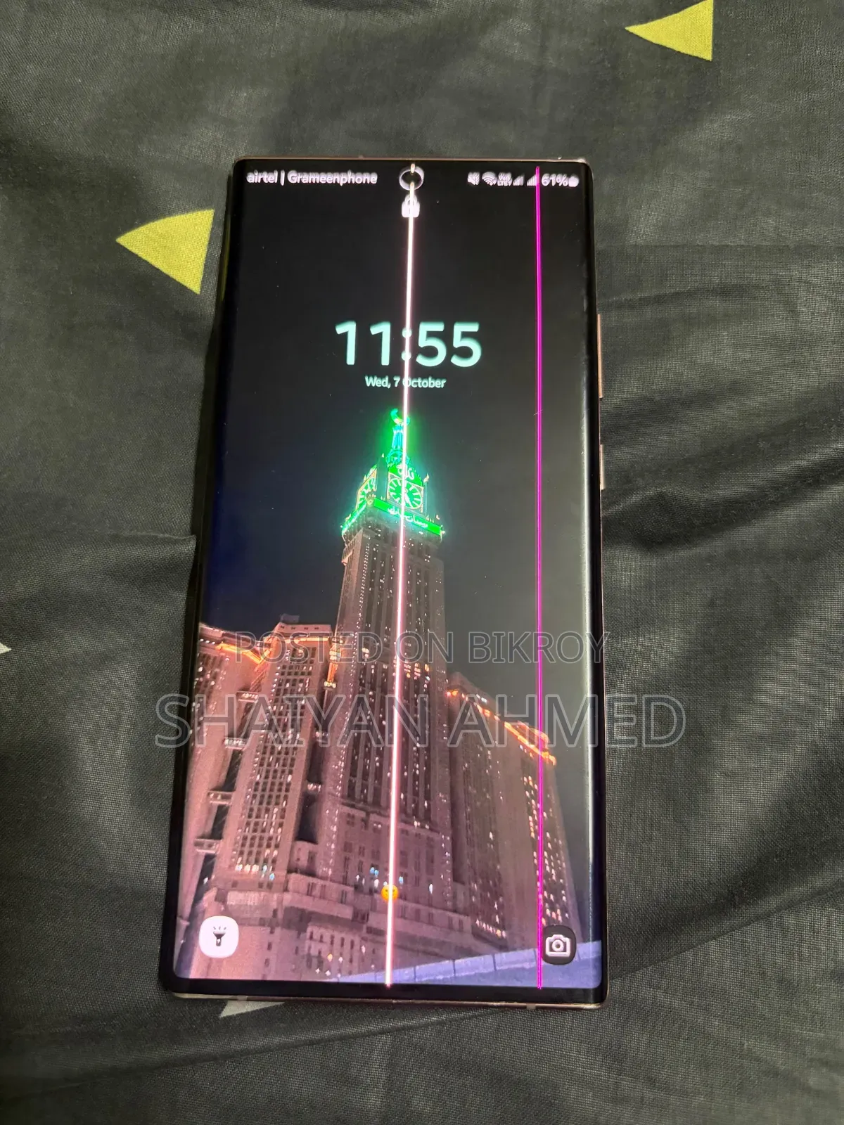 Samsung Galaxy Note 20 Ultra 5G 256 GB Bronze