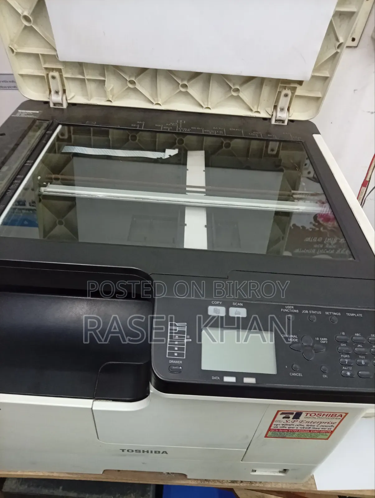 Toshiba 2523 Ad
