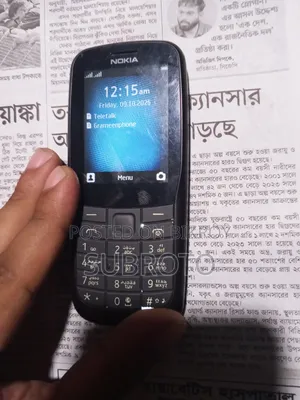 নোকিয়া ২২০ ব্ল্যাক