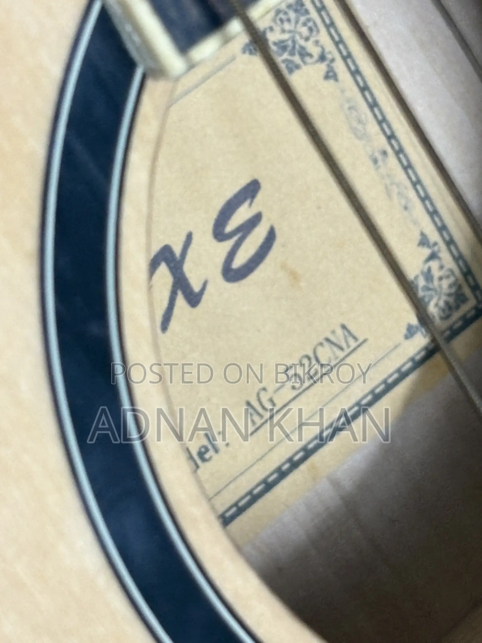 Guitar Brand New