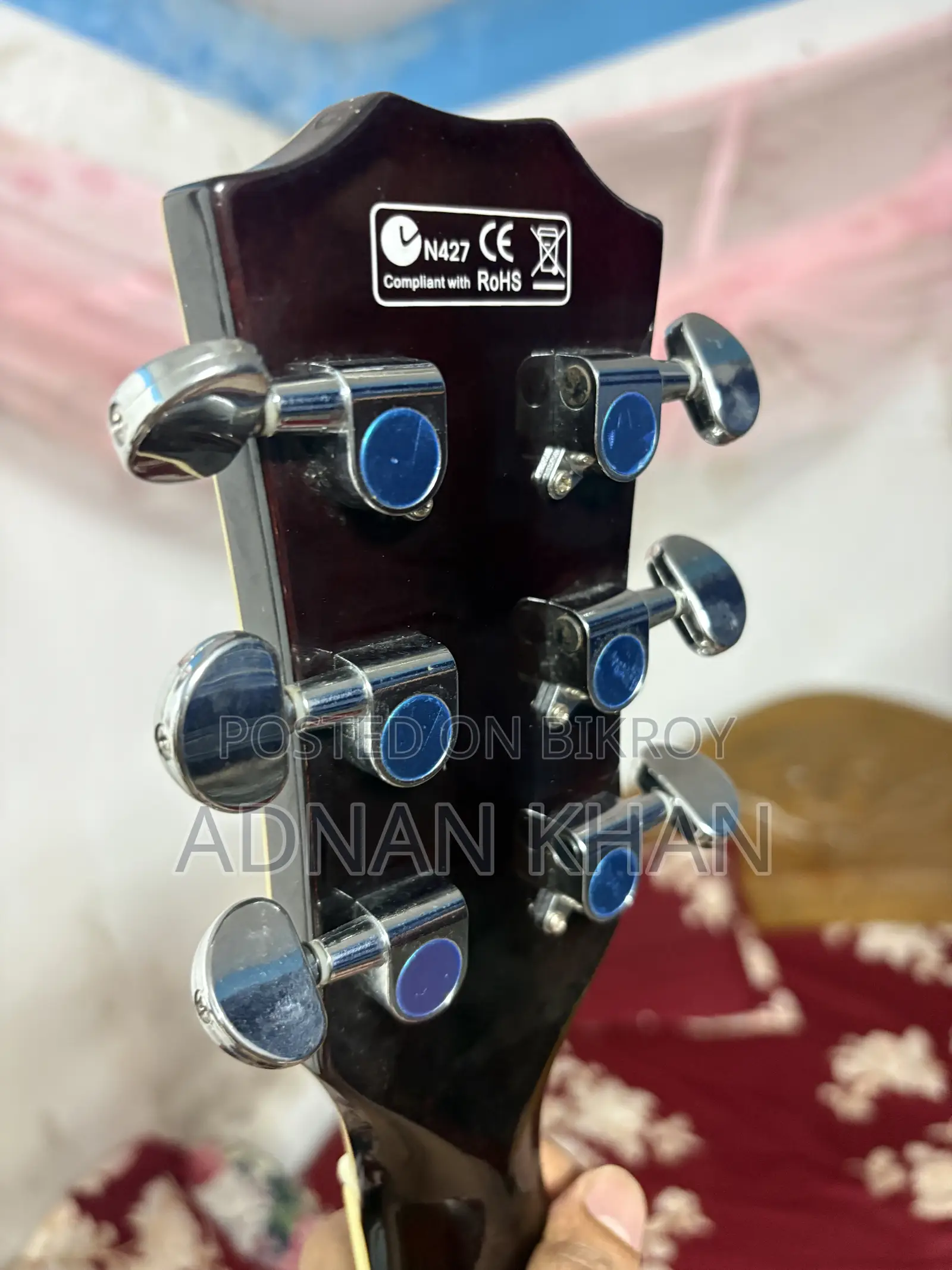 Guitar Brand New