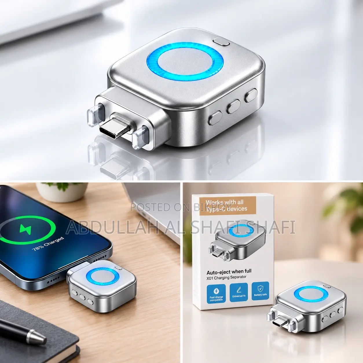 140W Smart Full Charge Separator