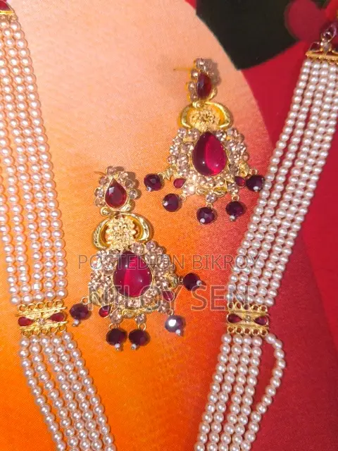 Pearl and Stone Sitahar