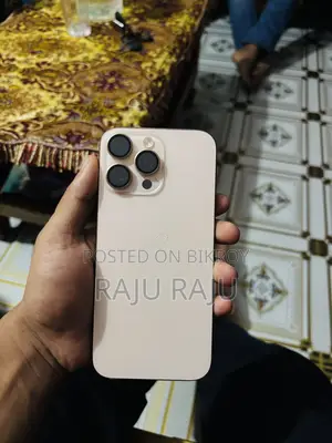 Apple iPhone 16 Pro Max 256 GB Gold