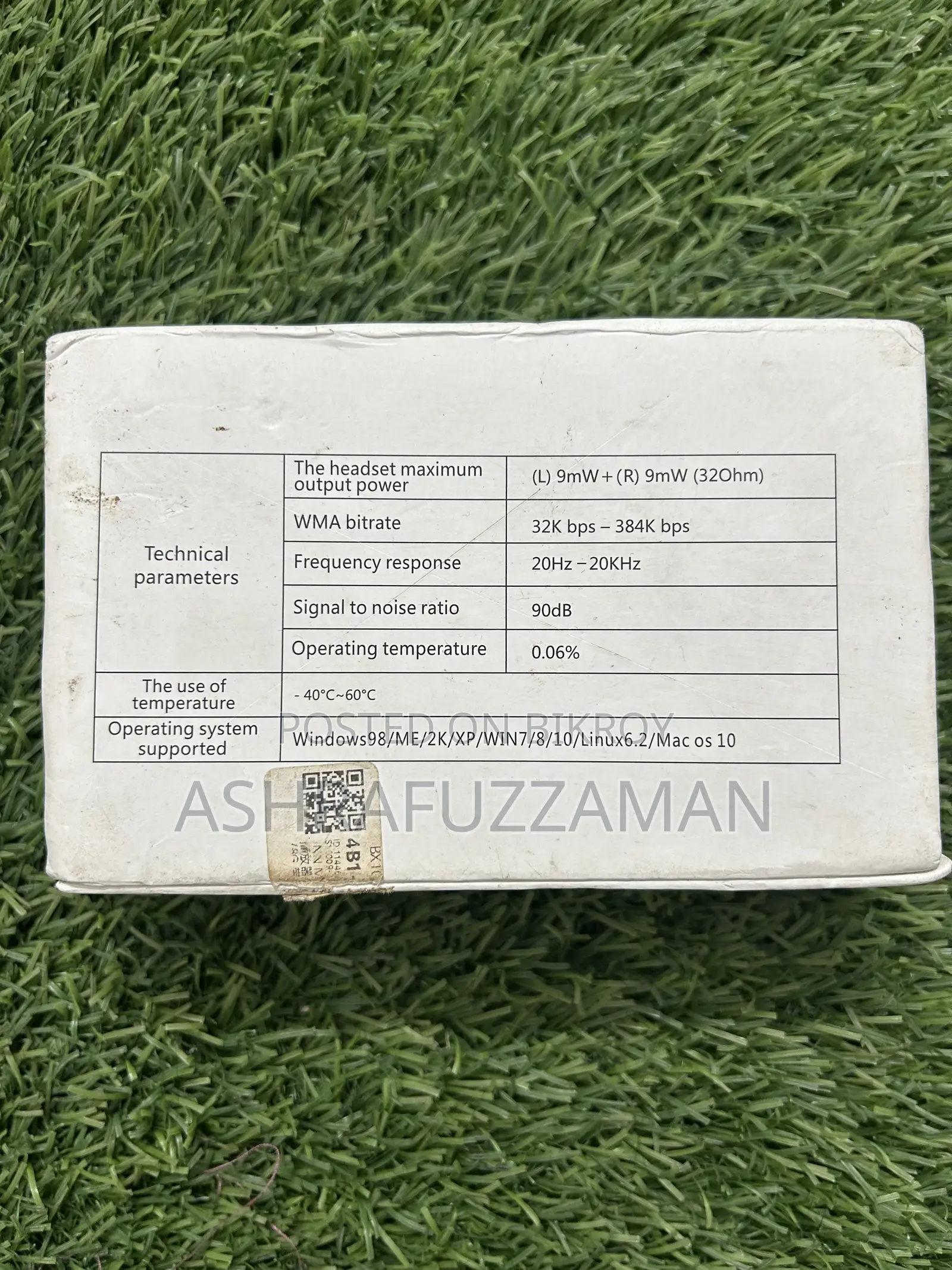 প্রফেশনাল ডিজিটাল ভয়েস রেকর্ডার ডিভাইস নতুন