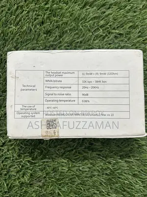 প্রফেশনাল ডিজিটাল ভয়েস রেকর্ডার ডিভাইস নতুন