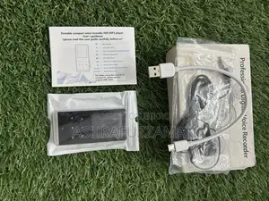 প্রফেশনাল ডিজিটাল ভয়েস রেকর্ডার ডিভাইস নতুন