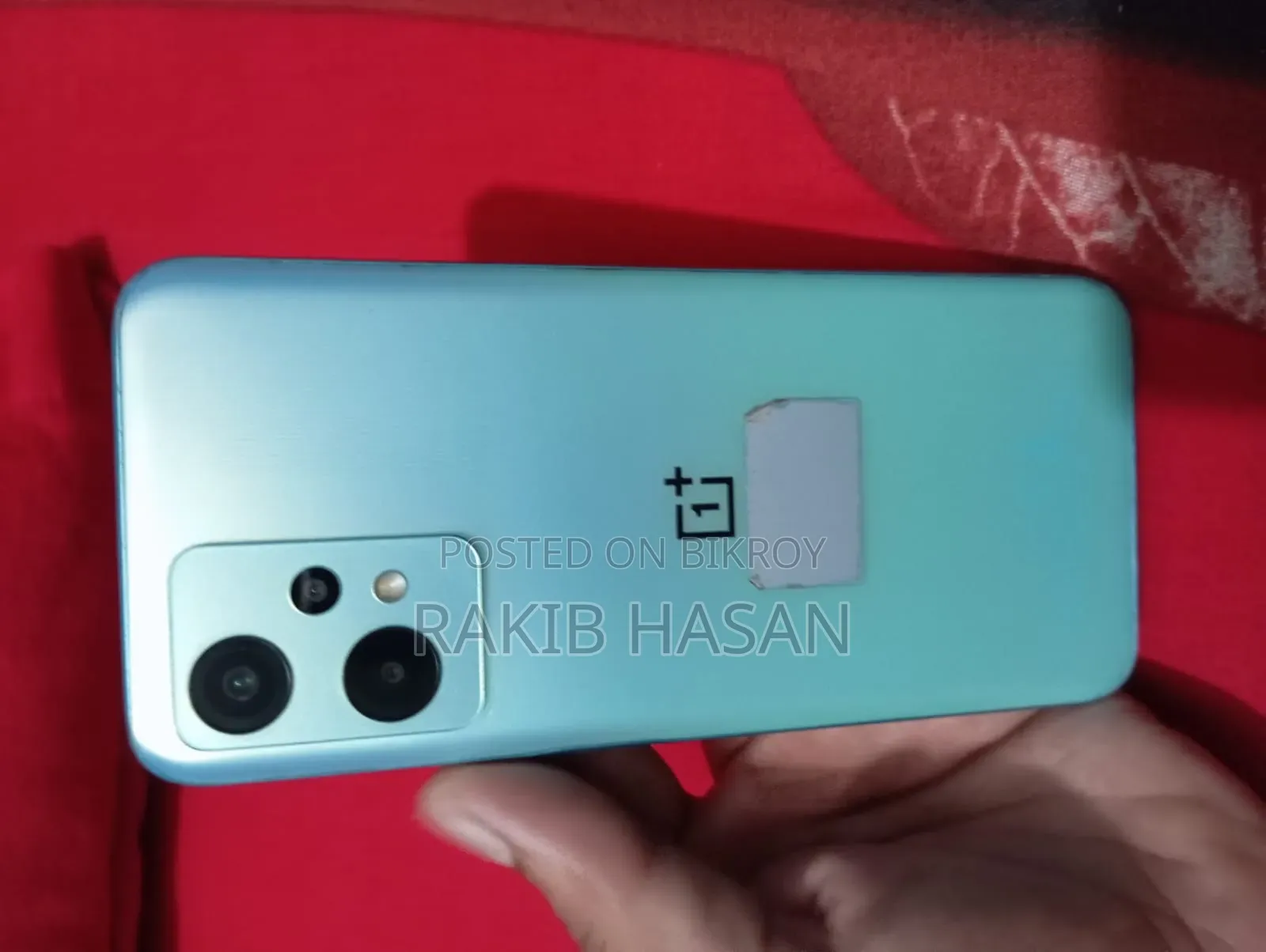 OnePlus Nord CE 2 Lite 5G 128 GB Blue