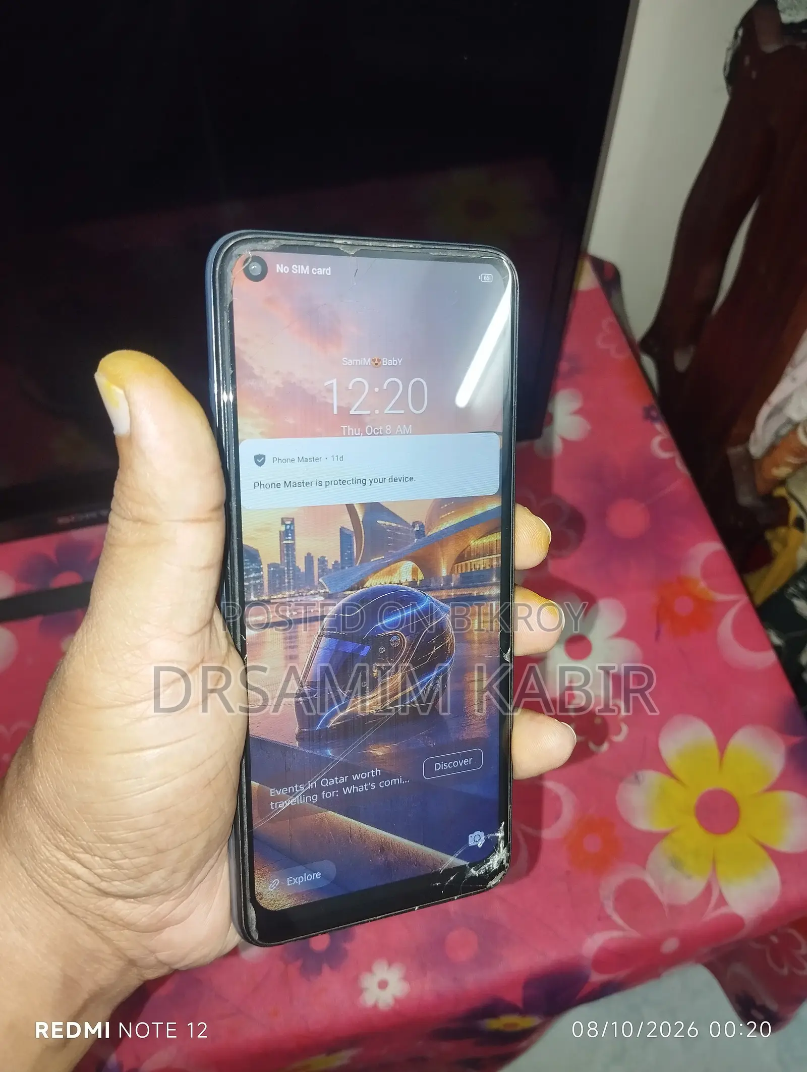 ইনফিনিক্স নোট ৭ ১২৮ জিবি ব্লু