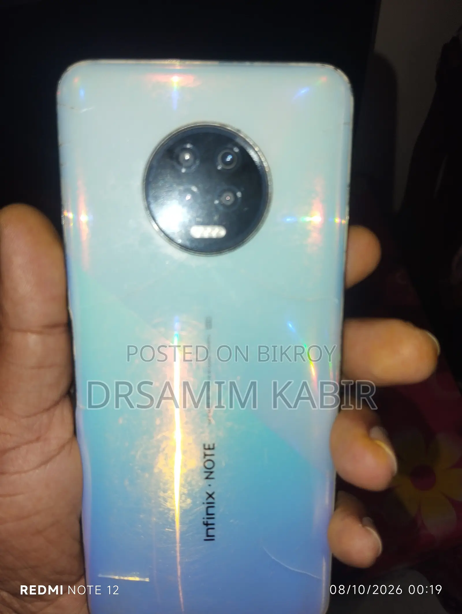 ইনফিনিক্স নোট ৭ ১২৮ জিবি ব্লু