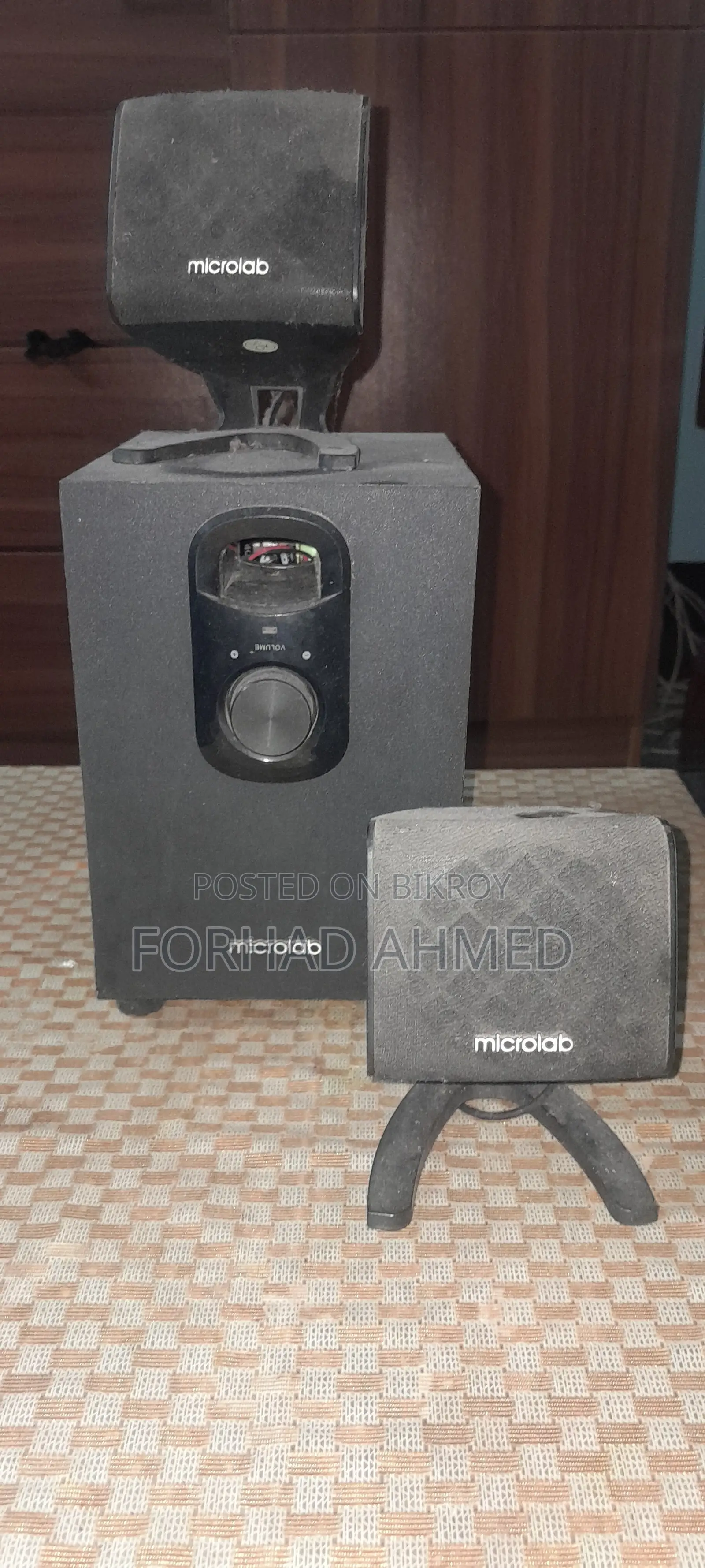 বিক্রি করা হবে