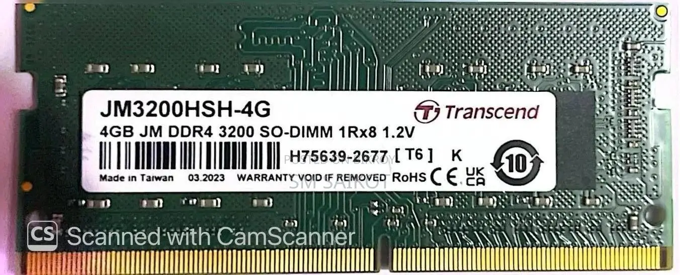 Transcend JM3200HSH-4G — 4GB DDR4 3200MHz