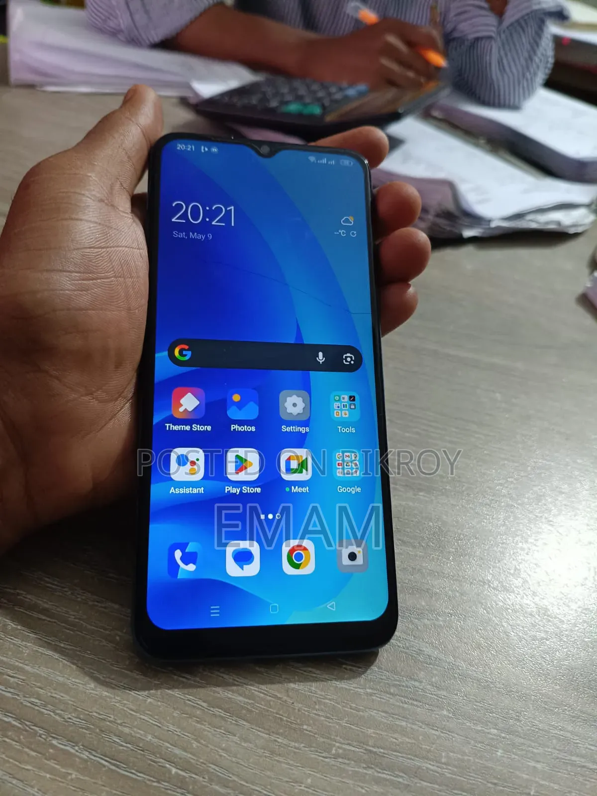 Oppo A56 5G 256 GB Blue